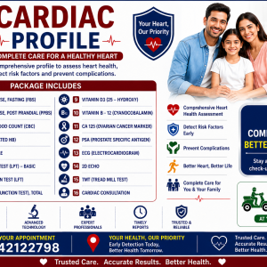 Cardiac Package